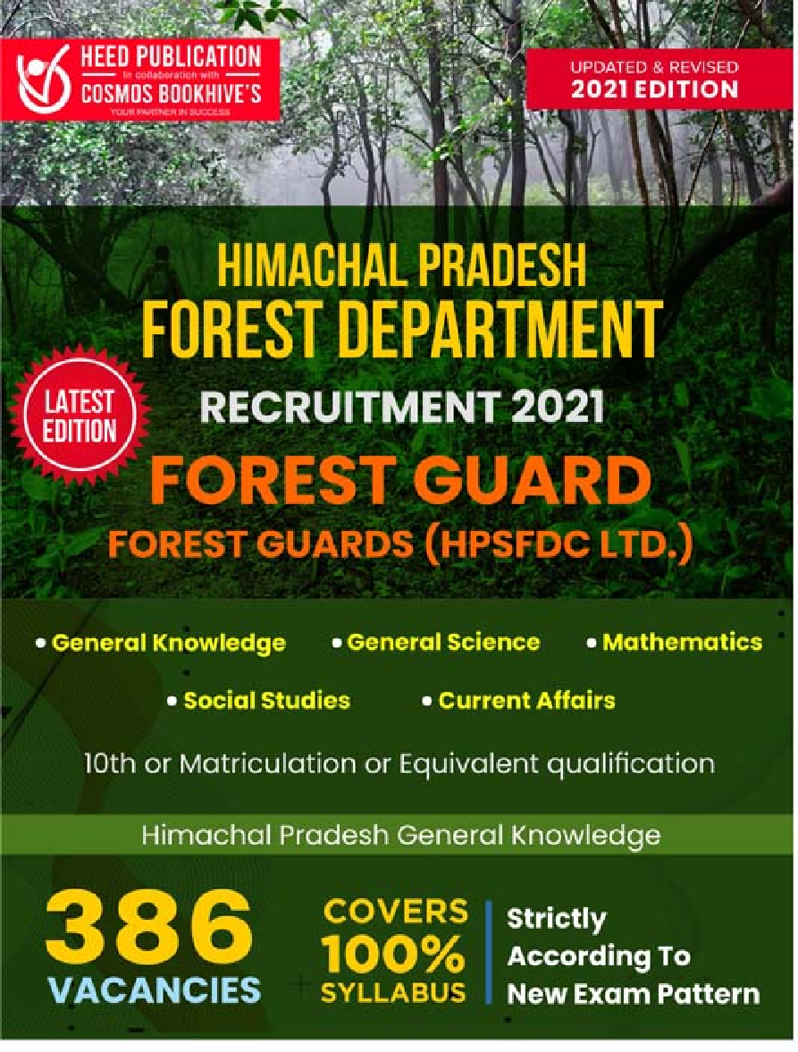 Himachal Pradesh - Forest Department - Forest Guard - Page 1