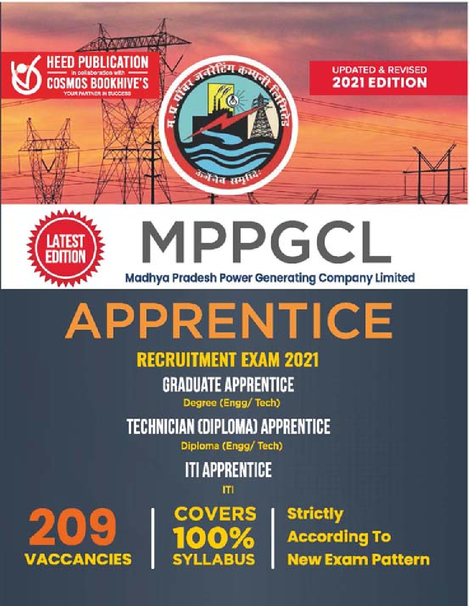 MPPGCL - Apprentice - Page 1