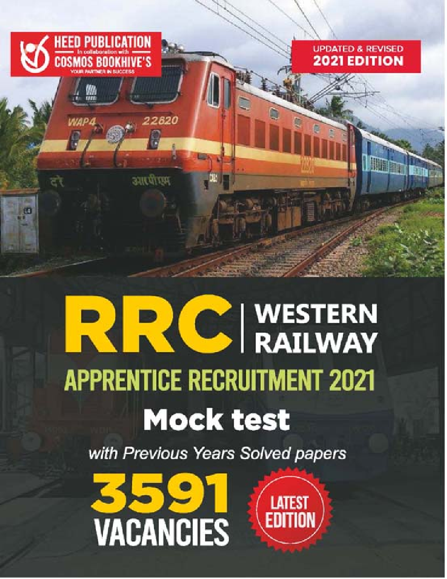 RRC - Western Railway Apprentice Recruitment - Page 1