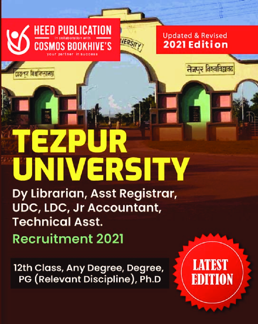 Tezpur University - Dy Librarian, Asst Registrar, UDC, LDC, Jr. Accountant - Page 1