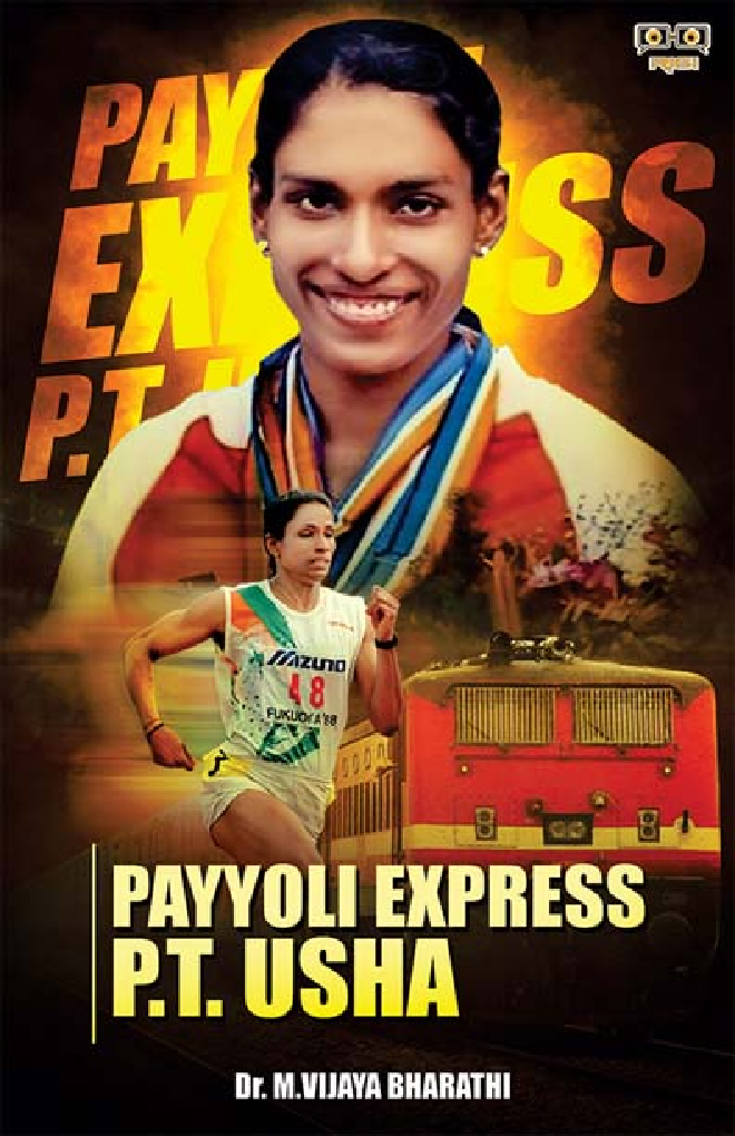Payyoli Express Pt. Usha - Page 1