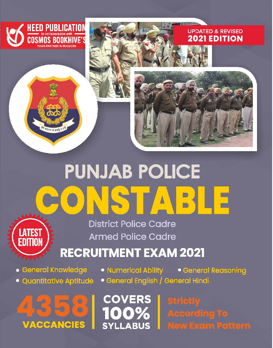 Punjab Police- Constable - Page 1