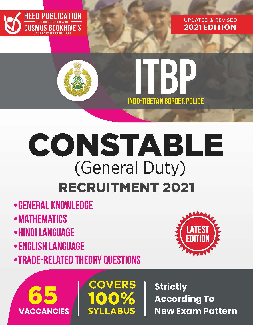 ITBP (Indo Tibetan Border Police) - Constable (General Duty) - Page 1