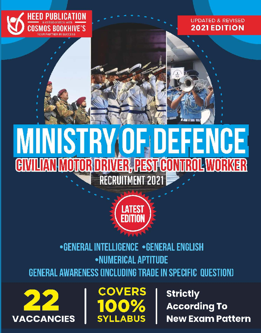 Ministry of Defense Civilian motor driver , Pest control worker - Page 1