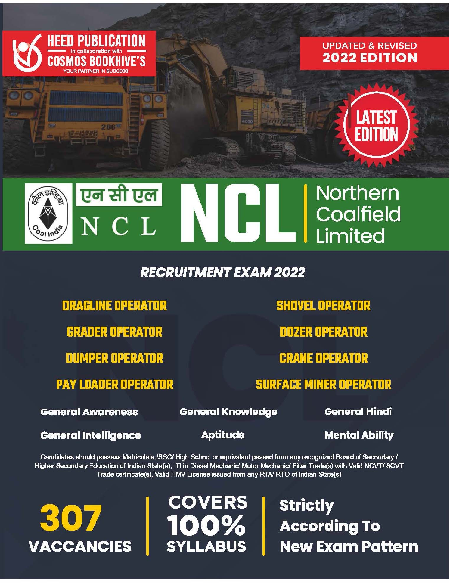 NCL (Northern Coalfields Limited - Subsidiary of Coal India Limited - A Miniratna Company) - ITI Apprentice - Page 1