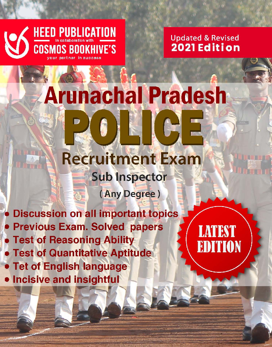 ARUNCHAL PRADESH STATE POLICE SUB INSPECTOR  - Page 1