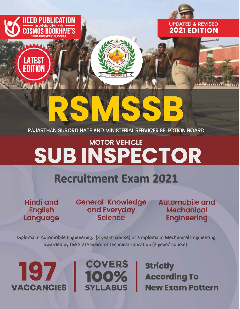 RSMSSB Book Latest Edition 2021 - Page 1
