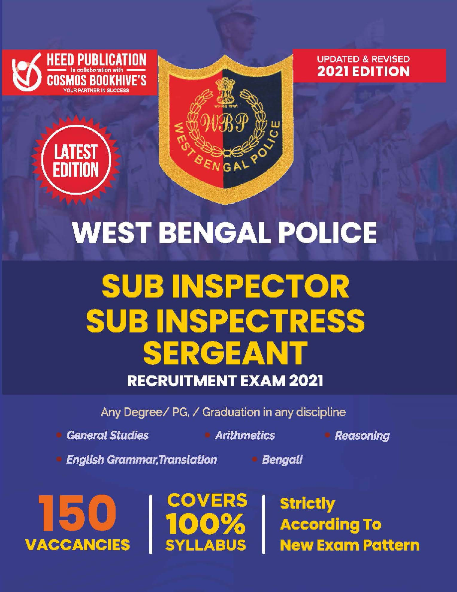 West BENGAL POLICE SERGEANT - Page 1