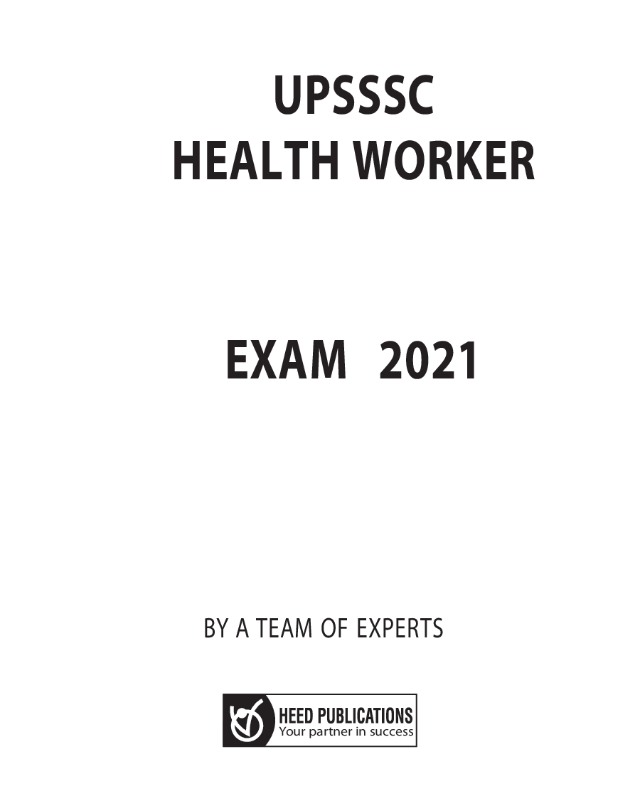UPSSSC (Uttar Pradesh Subordinate Service Selection Commission) - Health Worker (Female) Main Exam - Page 2