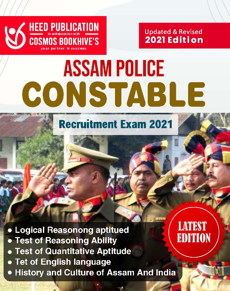 ASSAM POLICE CONTSABLE  - Page 1