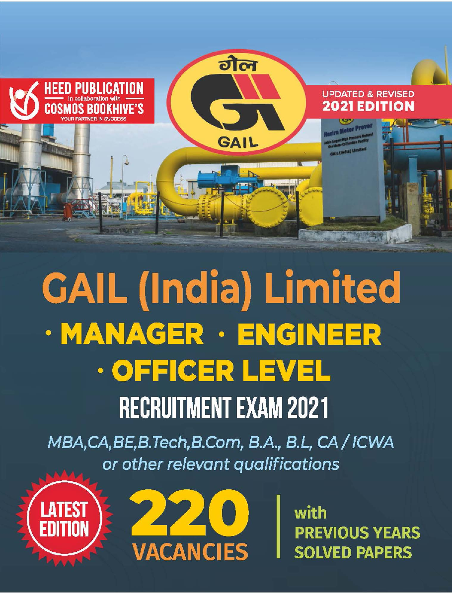 GAIL INDIA LTD MANAGER ENGINNER AND OFFICER - Page 1