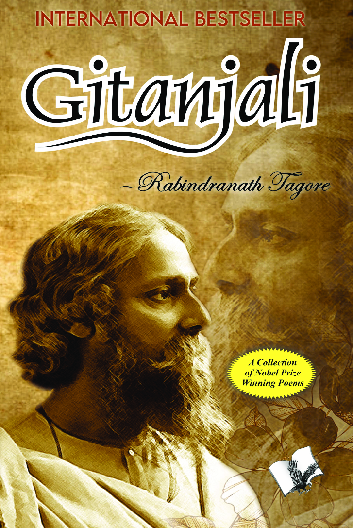 Gitanjali - Page 1