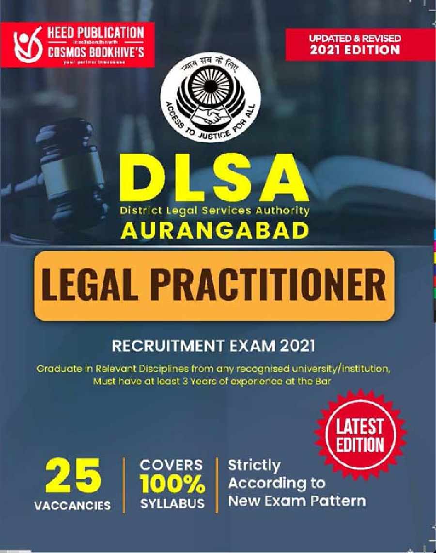 DLSA (Aurangabad) - Legal Practitioner Recruitment Exam - Page 1