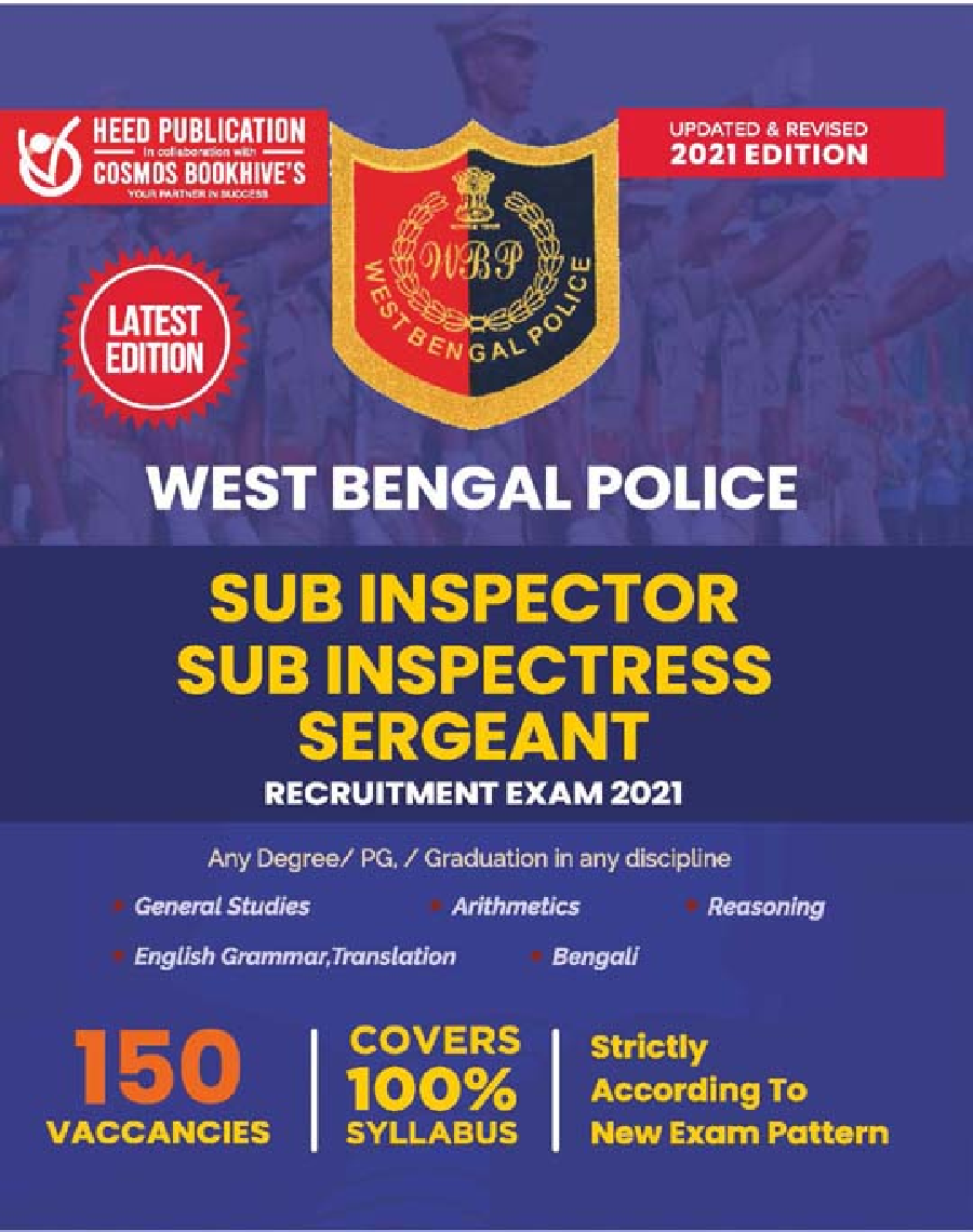 West Bengal Police - Sub Inspector, Sub Inspectress And Sergeant - Page 1