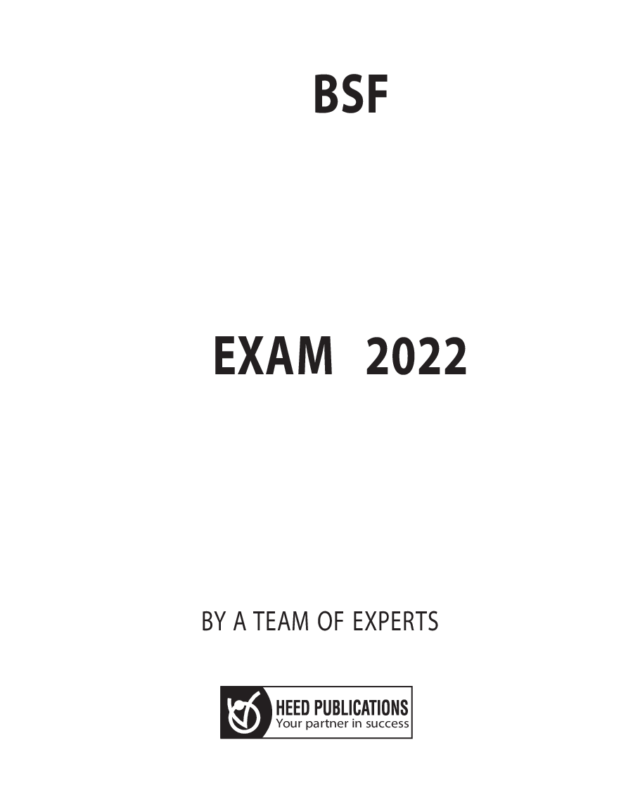 BSF Border Security Force Constable (Tradesman) Recruitment Exam - Page 2