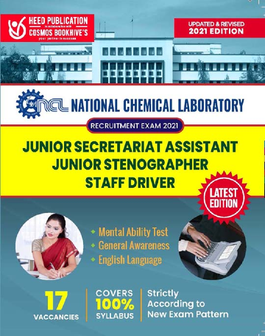 NCL - Junior Secretariat Assistant, Junior Stenographer And Staff Driver - Page 1