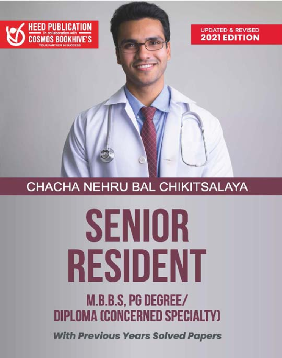 Chacha Nehru Bal Chikitsalaya-Senior Resident Recruitment Exam - Page 1