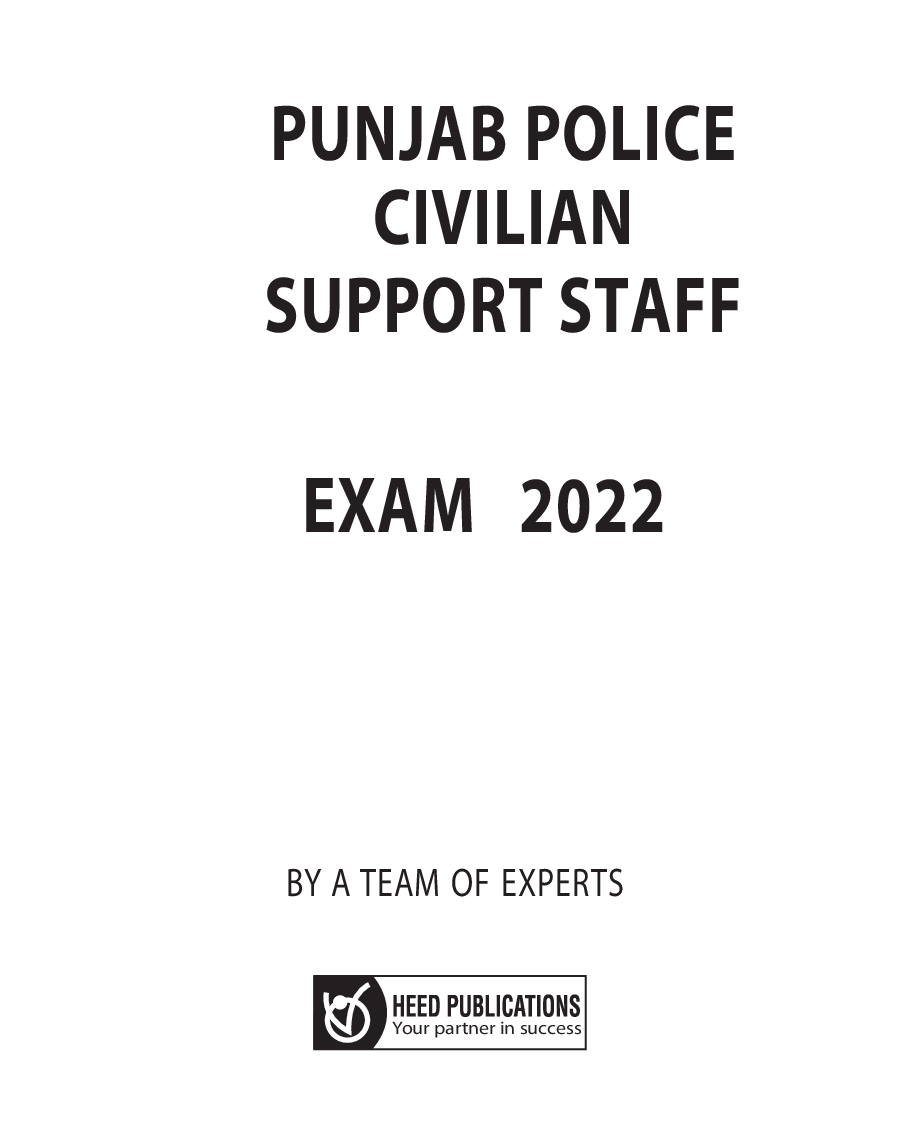 Punjab Police - Civilian Support Staff Recruitment Exam - Page 2