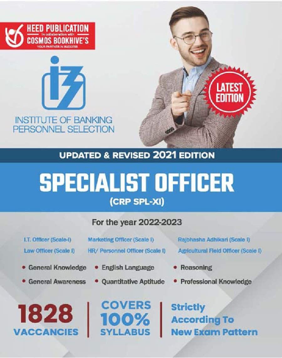 IBPS - Specialist Officer (CRP SPL-XI) - Page 1