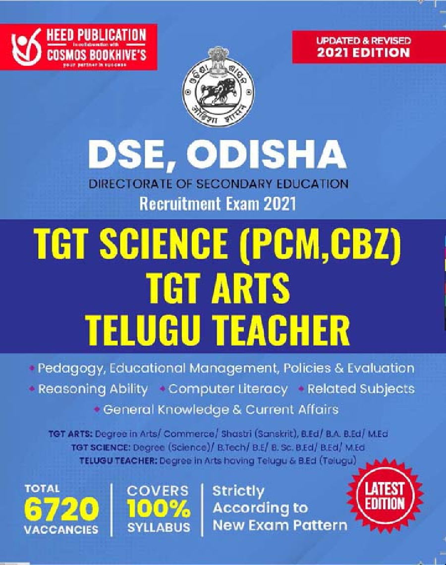 DSE Odisha - TGT Science (PCM, CBZ) TGT Arts And Telugu Teacher Exam - Page 1