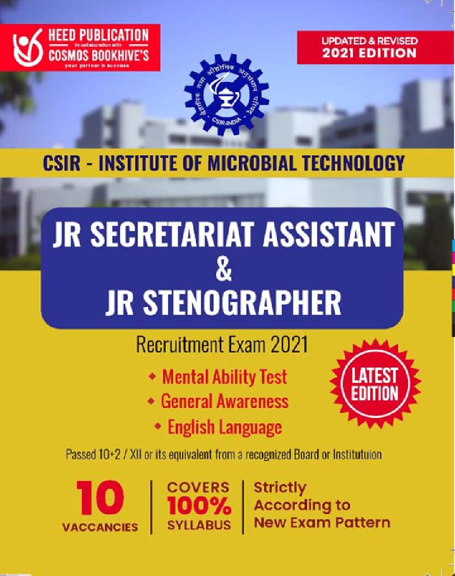 CSIR IMTECH - Jr Secretariat Assistant & Jr Stenographer Recruitment Exam - Page 1