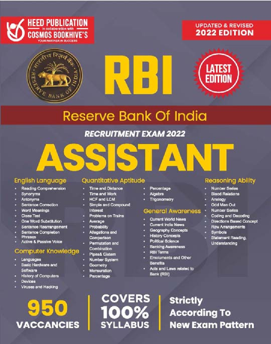RBI Assistant Recruitment Exam - Page 1