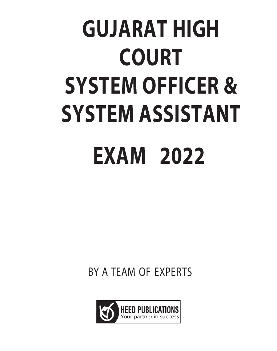 Gujarat High Court - System Officer & System Assistant - Page 2