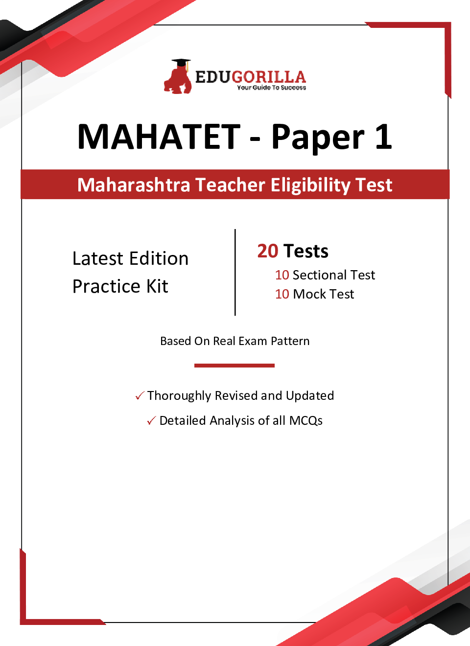 EduGorilla MAHATET | Maharashtra Teacher Eligibility Test - Paper 1 | 1800+ Solved Questions (10 Mock Tests + 10 Sectional Tests) - Page 3