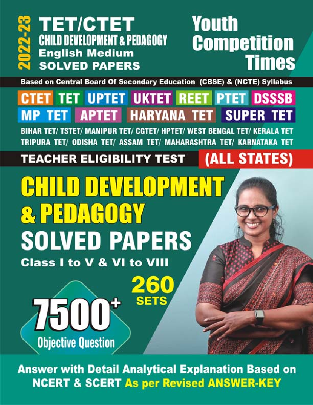 TET/CTET Child Development & Pedagogy English Medium Solved Papers 2022-23 - Page 1