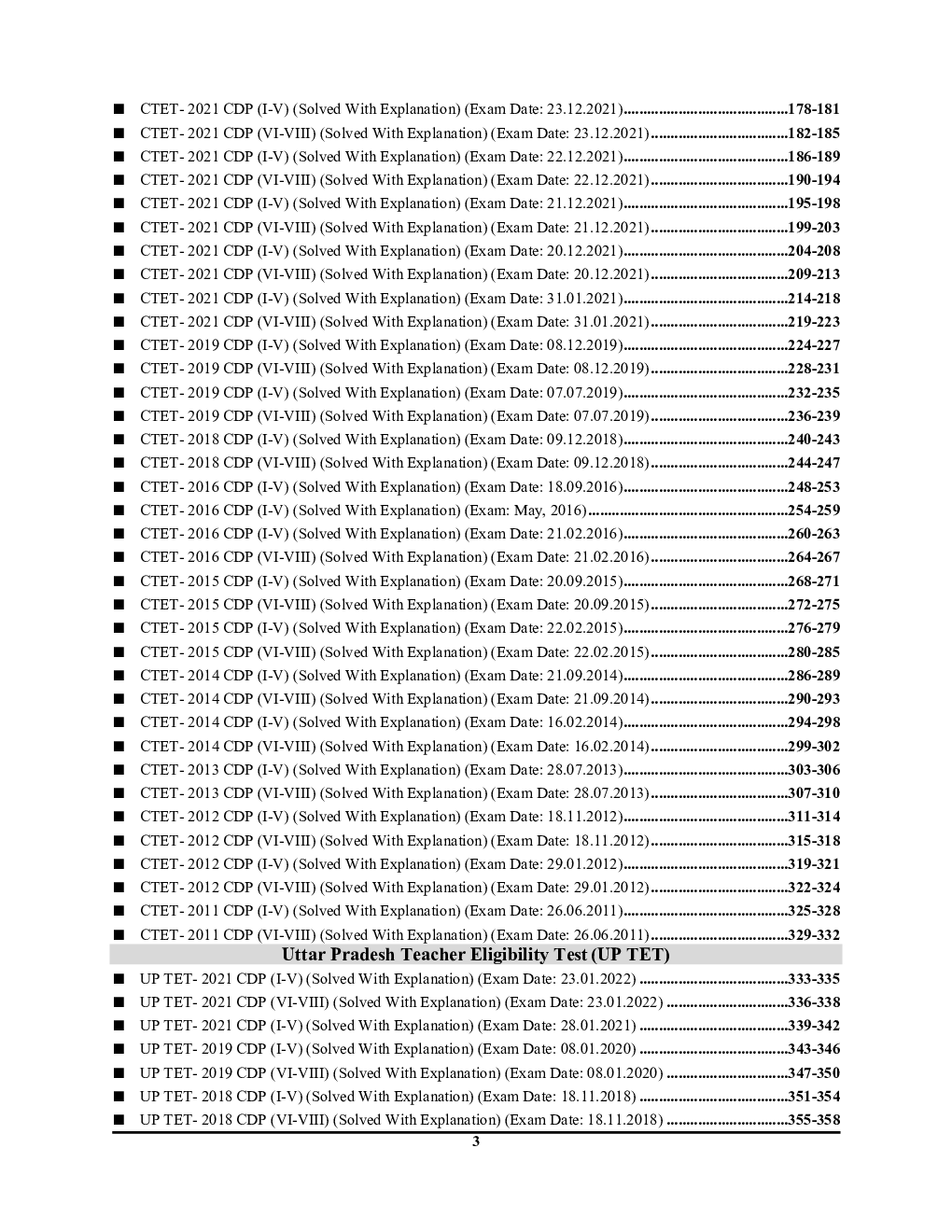 TET/CTET Child Development & Pedagogy English Medium Solved Papers 2022-23 - Page 4