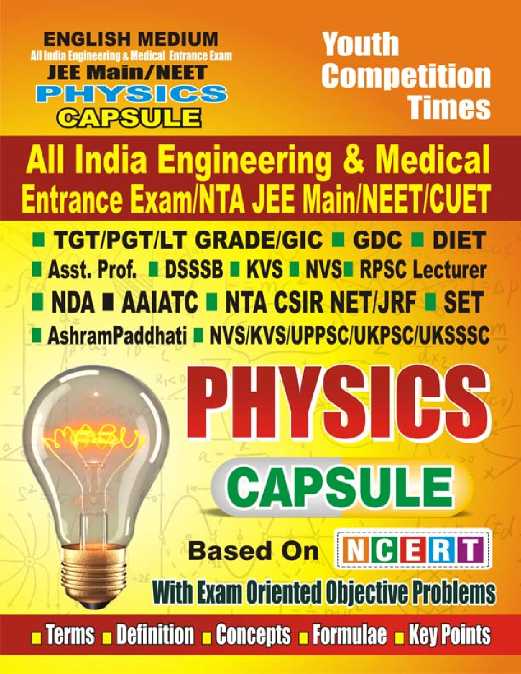 JEE Main/NEET Physics Capsule  - Page 1