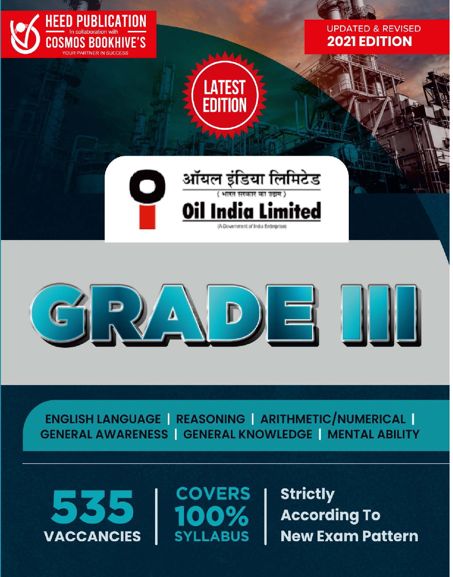 INDIAN OIL LIMITED GRADE III - Page 1