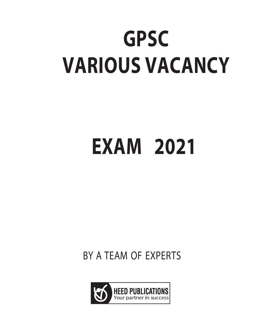 GPSC - Various Vacancy - Page 2