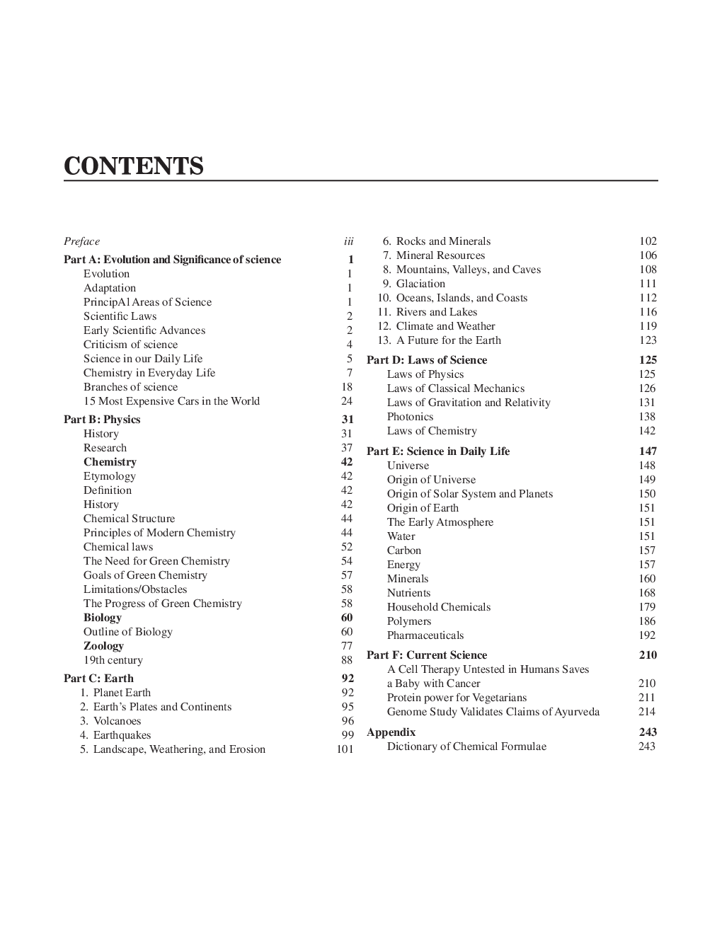 GPSC - Various Vacancy - Page 5