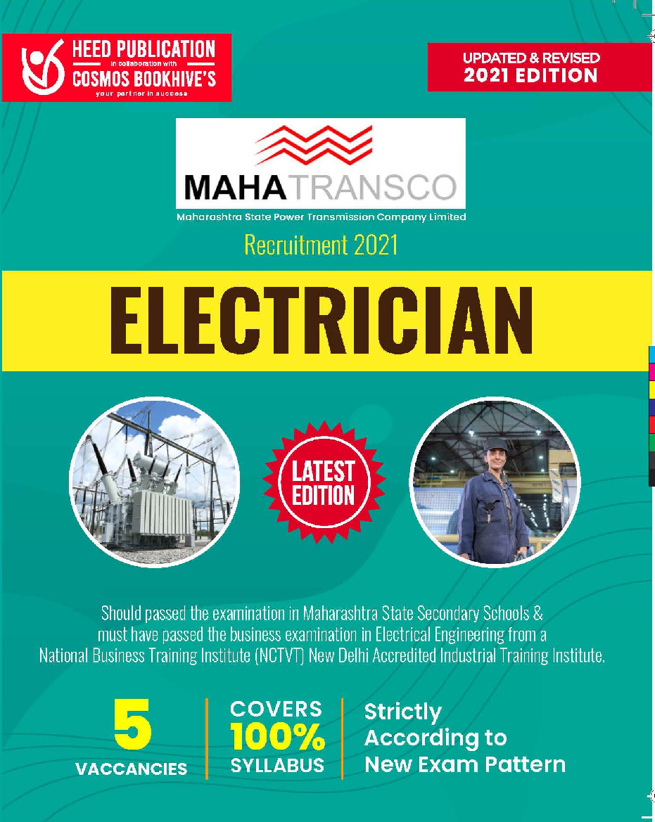 Download MAHATRANSCO Electrician by Heed Editorial Board PDF Online