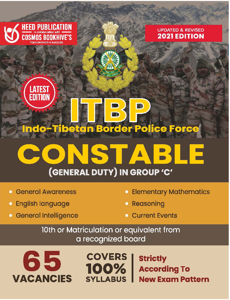Indo-Tibetan Border Police Force -Constable (Group C) - Page 1