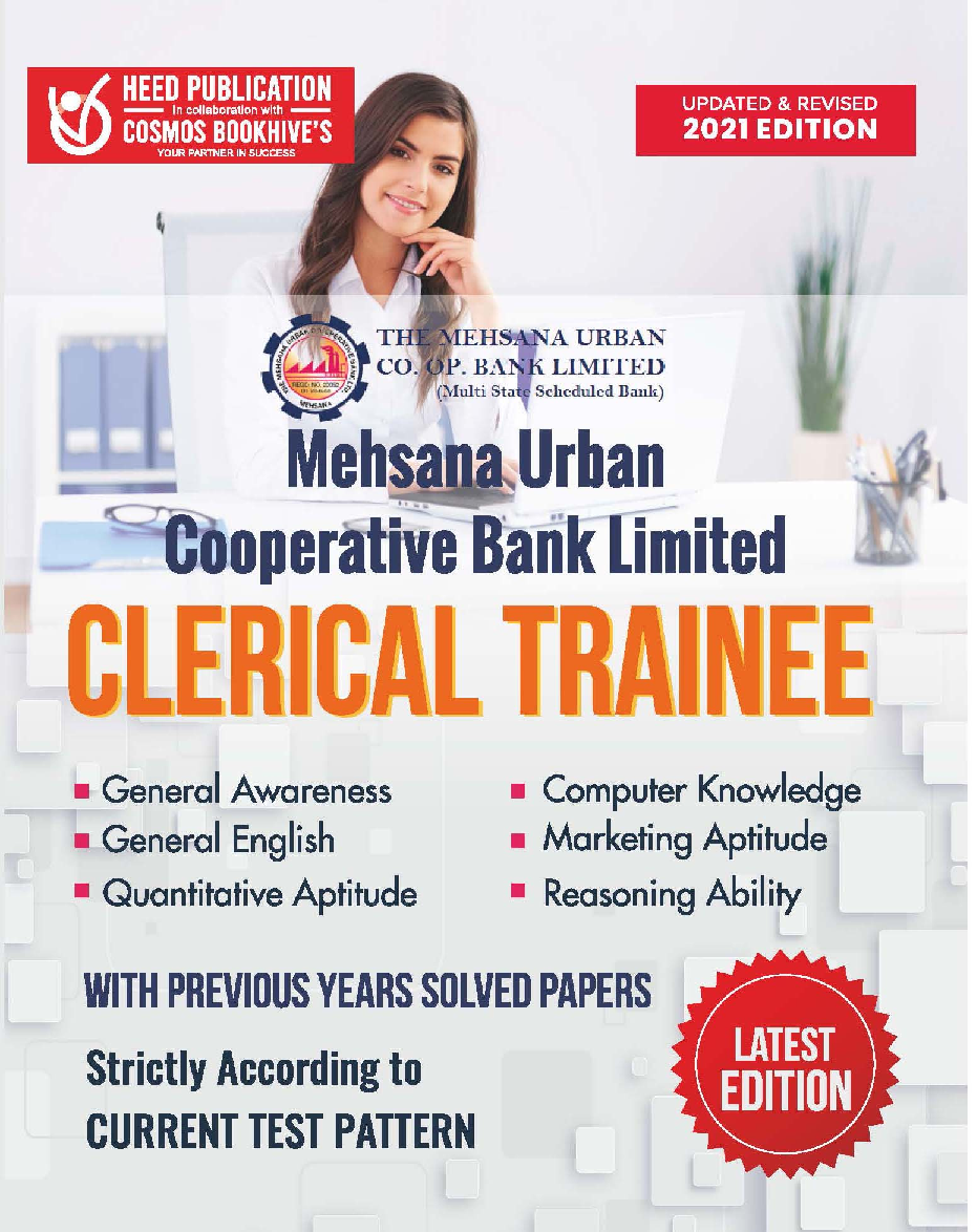 Mehsana Urban Cooperative Bank Recruitment - Clerical Trainee - Page 1