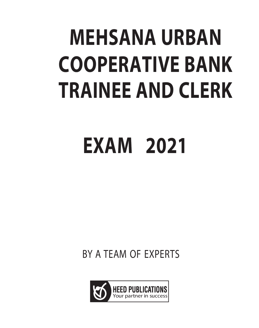 Mehsana Urban Cooperative Bank Recruitment - Clerical Trainee - Page 2
