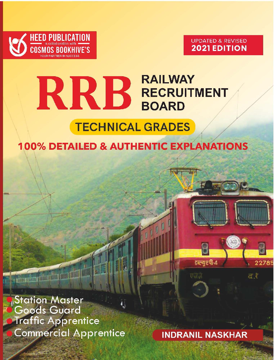 RRB Centralised Technical Exam in English - Page 1