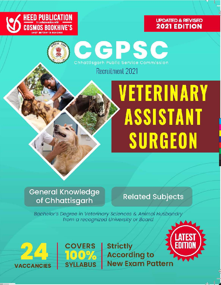 CGPSC - Veterinary Assistant Surgeon - Page 1