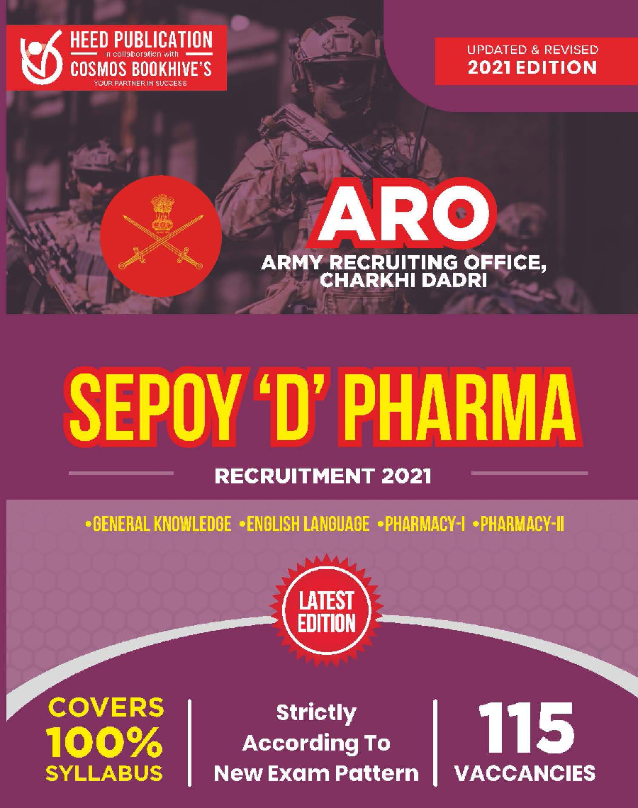 ARO (Army Recruiting Office), Charkhi Dadri - Sepoy 'D' Pharma - Page 1