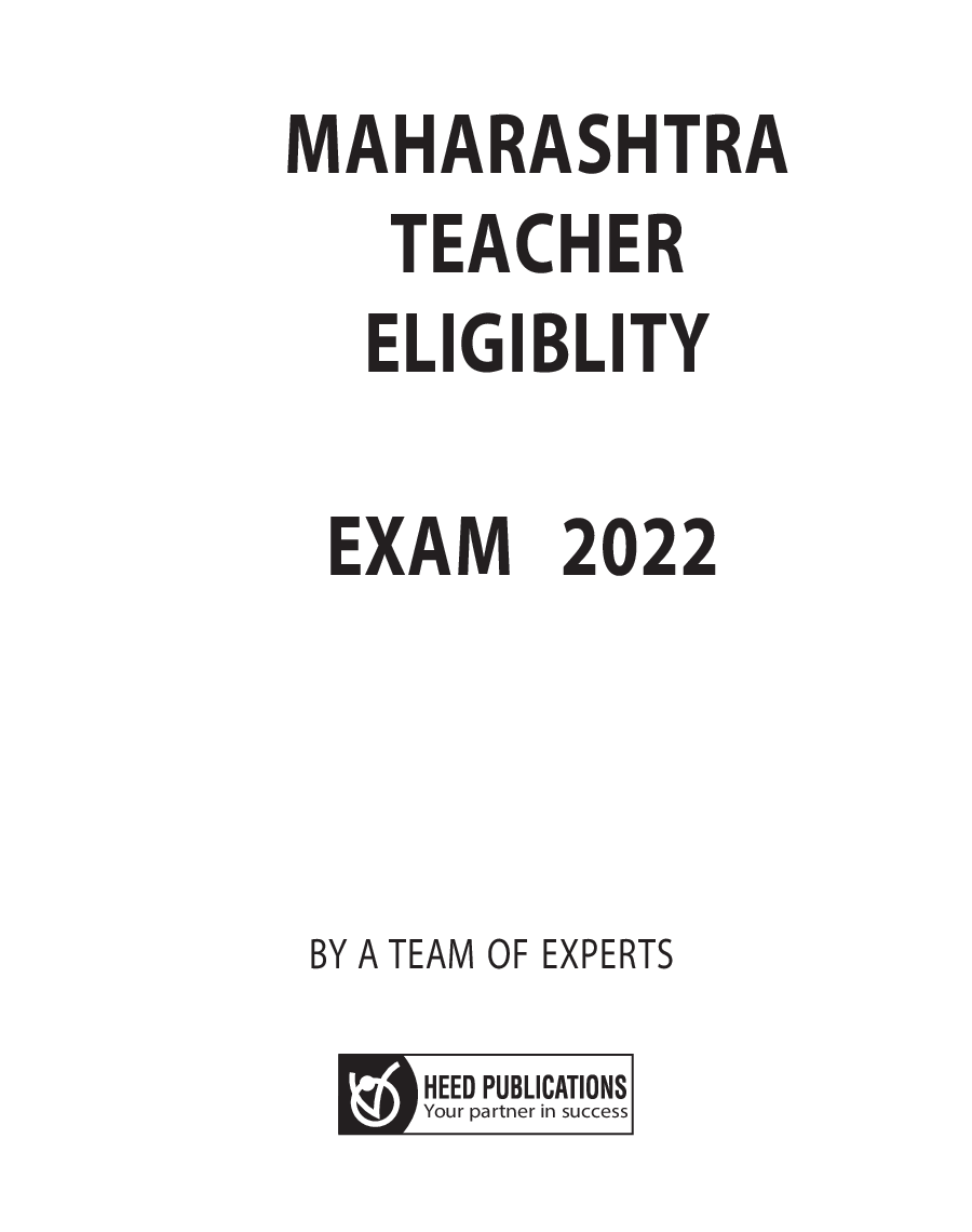 Maharashtra Teacher's Eligibility Test Paper 1 Lower Primary (I -V ) ( MAHA -TET) - Page 2
