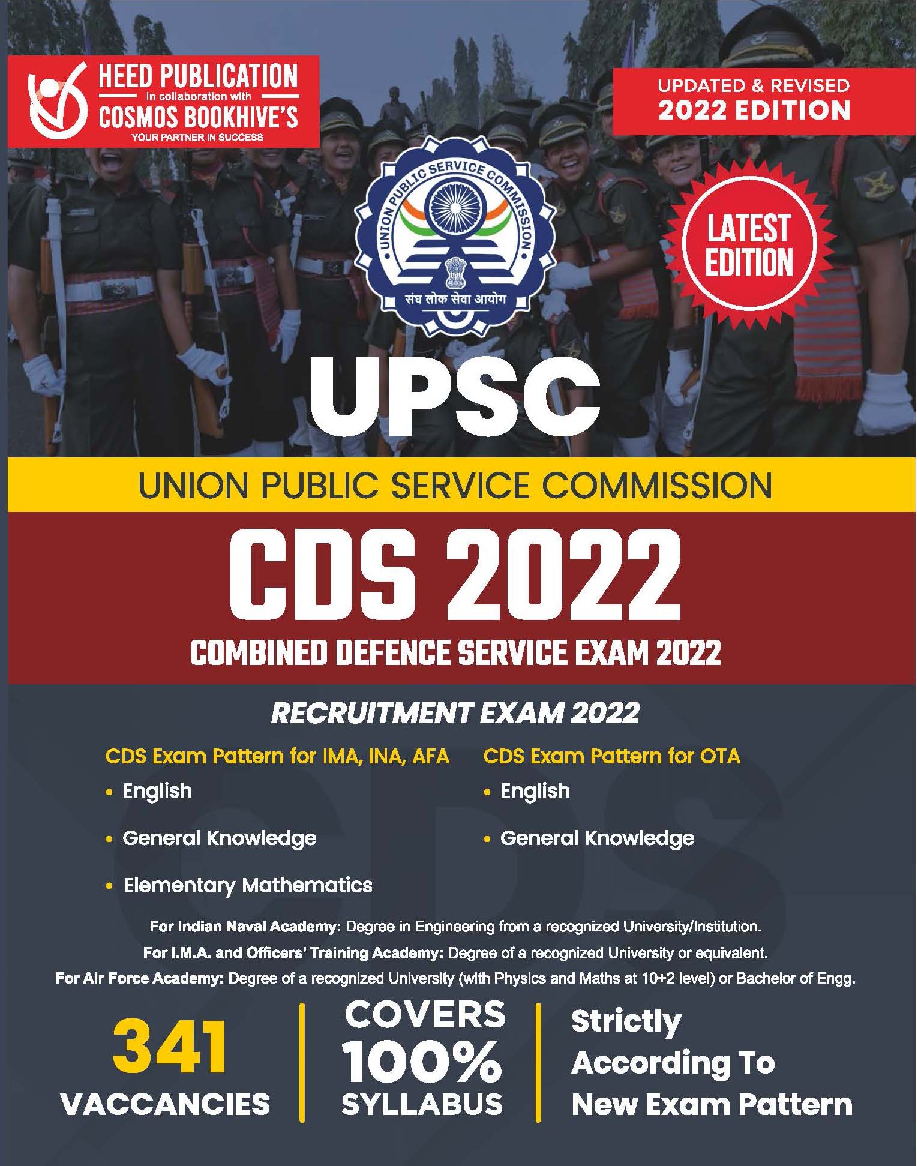 UPSC CDS - Page 1