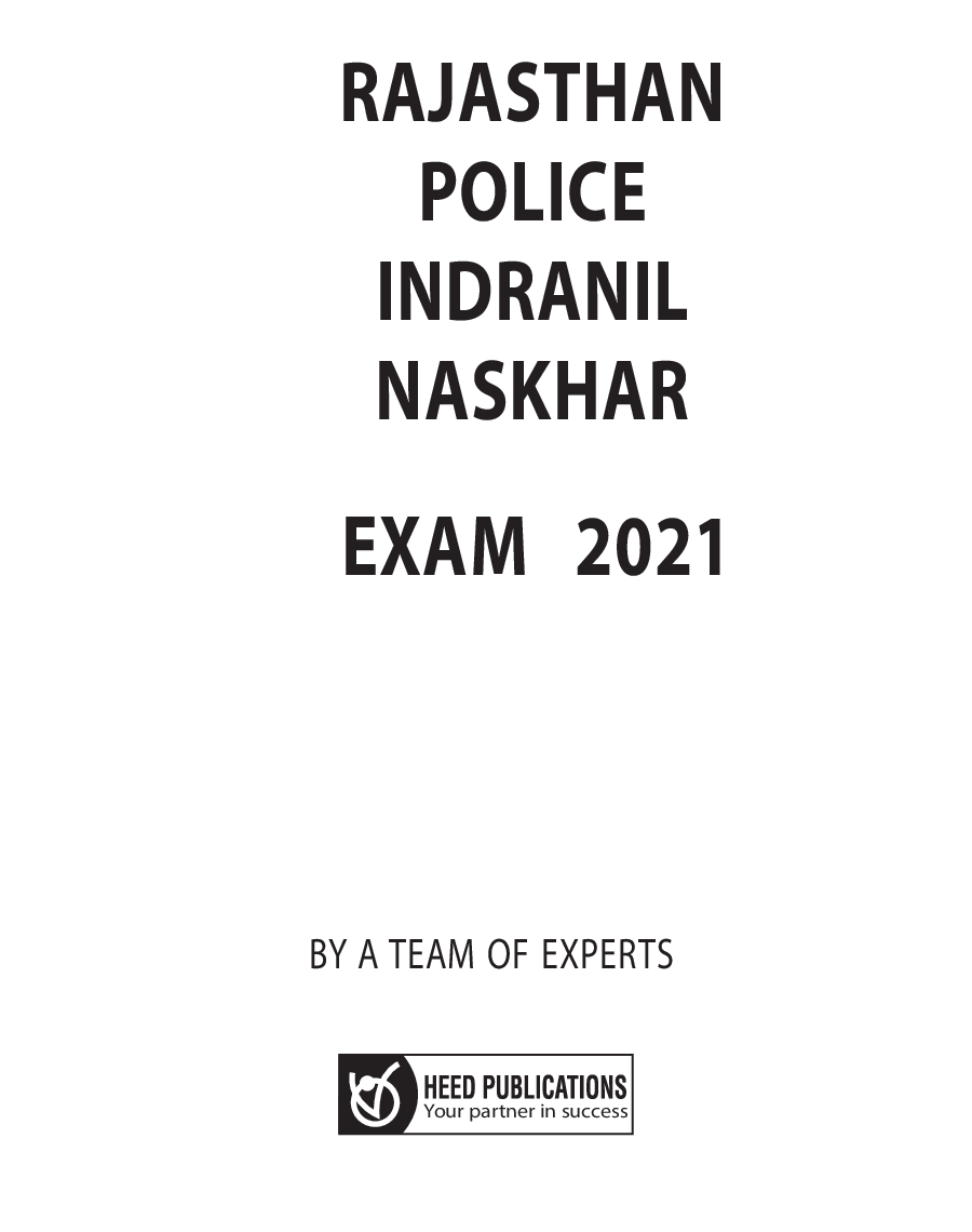Rajasthan Police Latest Edition 2021 - Page 2