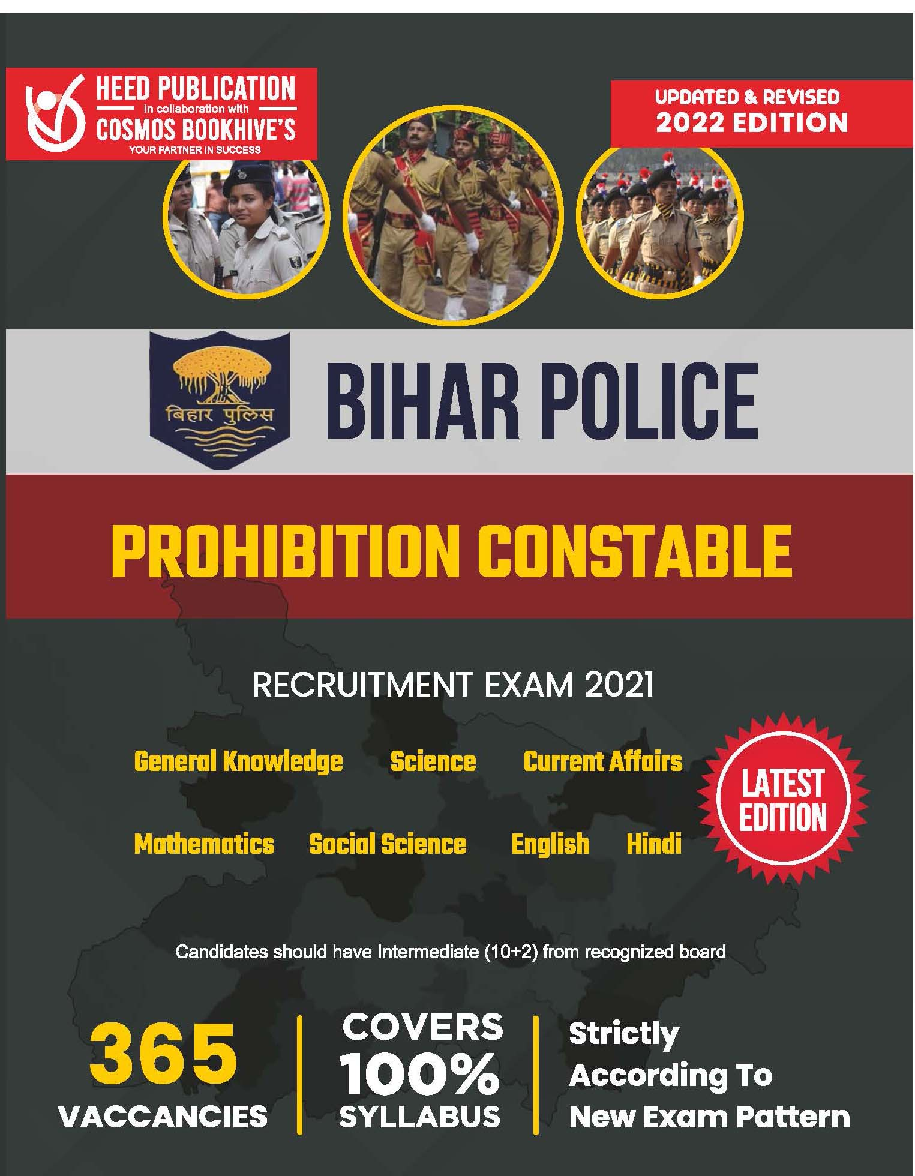 Bihar Police - Prohibition Constable - Page 1