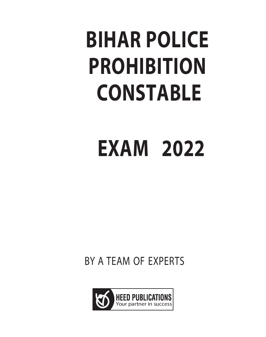 Bihar Police - Prohibition Constable - Page 2