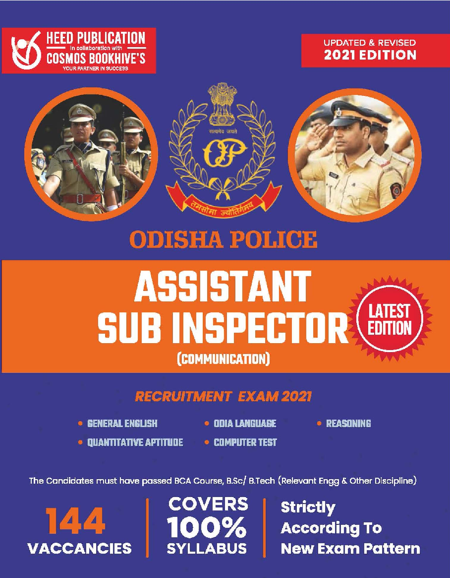 Odisha Police - Assistant Sub Inspector (Communication) - Page 1