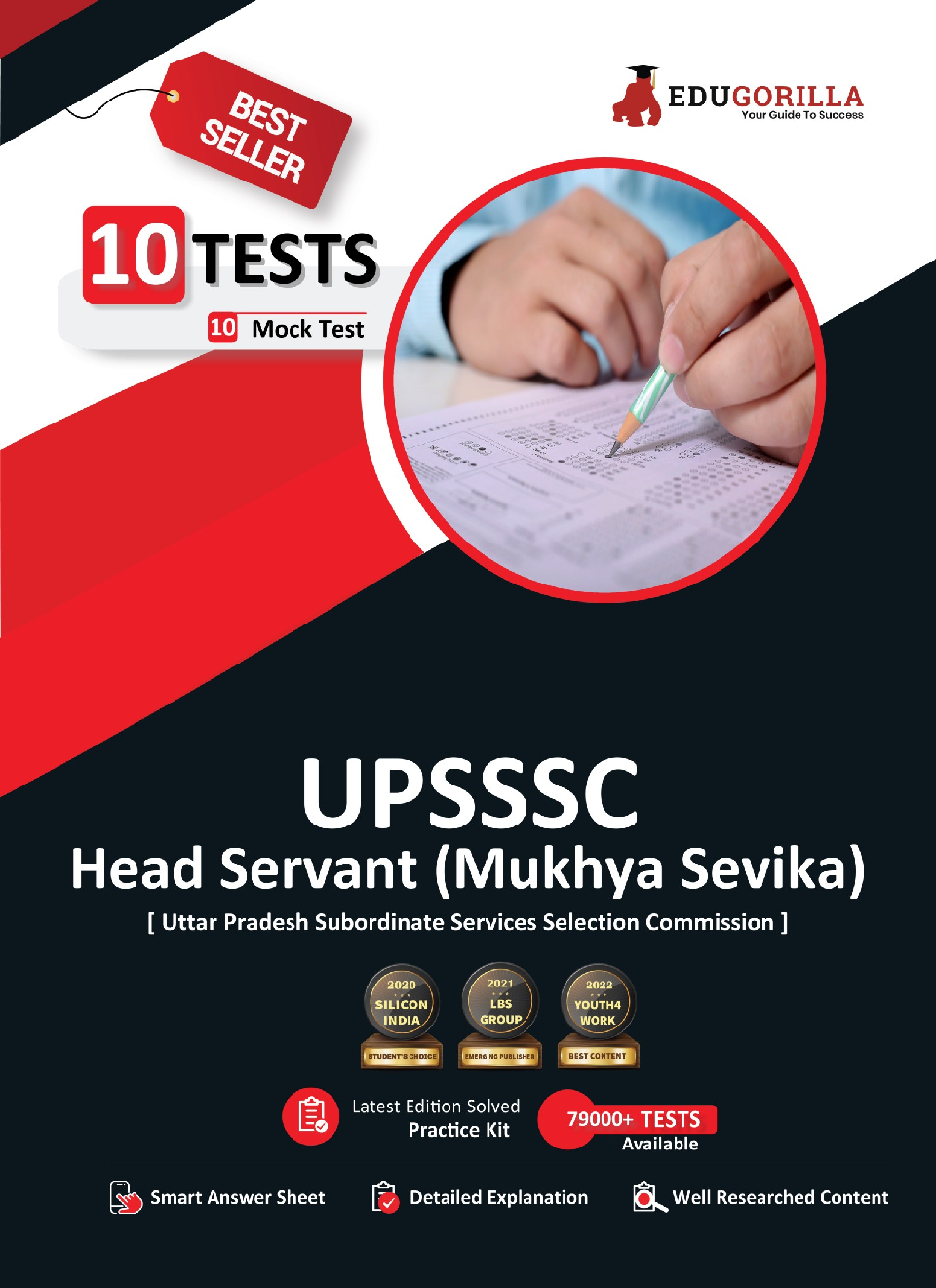 UPSSSC Mukhya Sevika Exam (Head Servant) 10 Full-length Mock Tests (1000+ Solved Questions) - Page 1