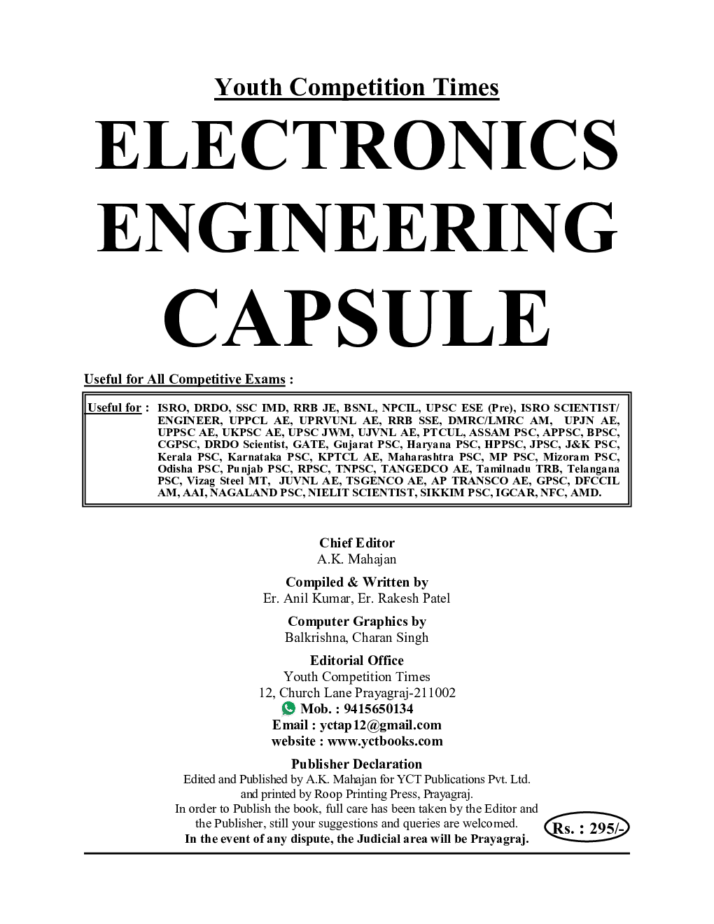 Electronics Engineering Capsule - Page 2