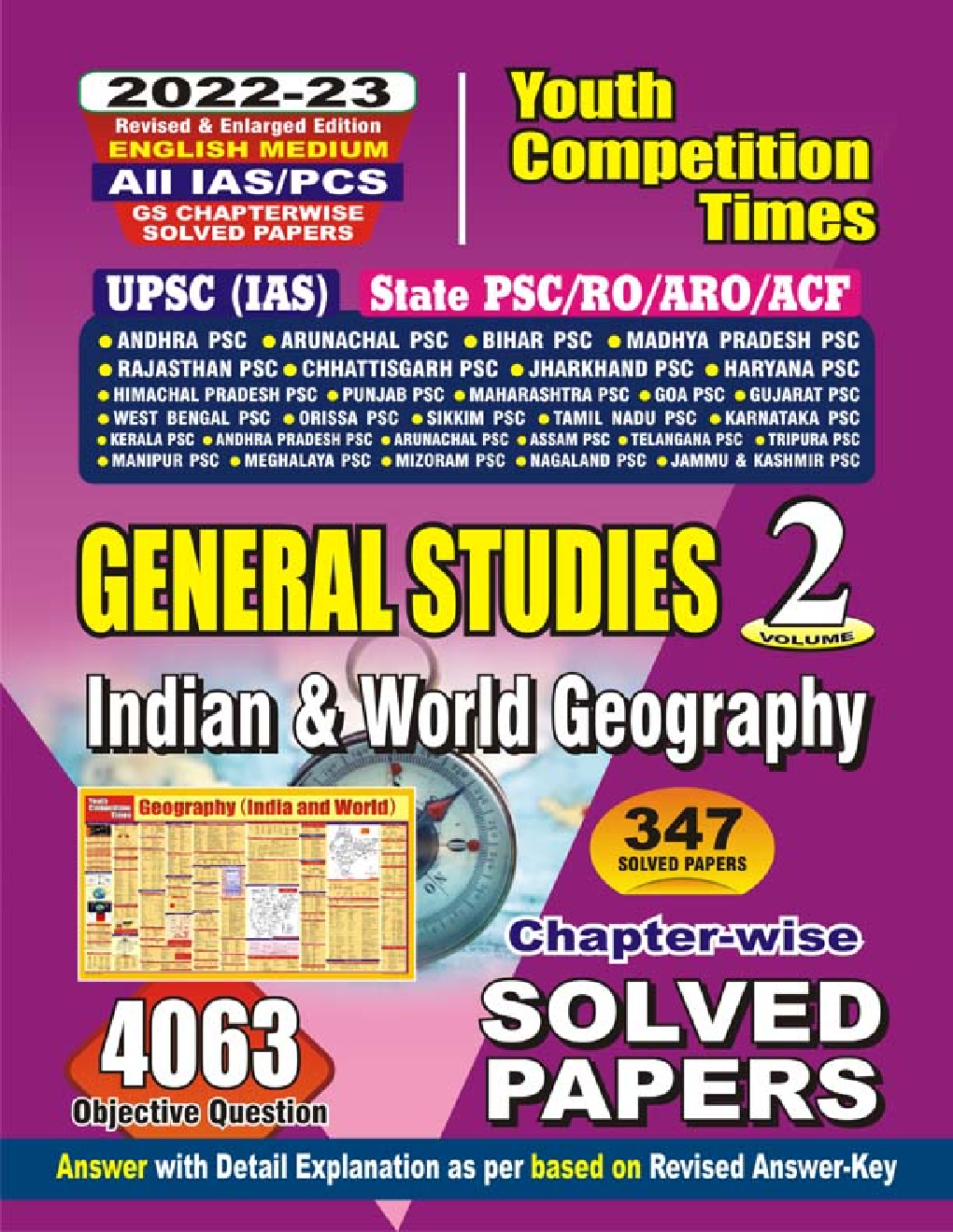UPSC & All India State PSC Exam General Studies Volume-2 Indian & World Geography Chapter-Wise Solved Papers 2022-23 - Page 1